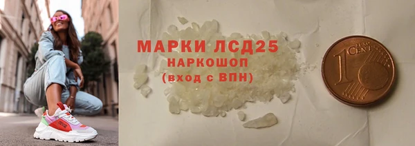 mix Вязники