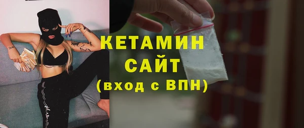 крисы Вяземский